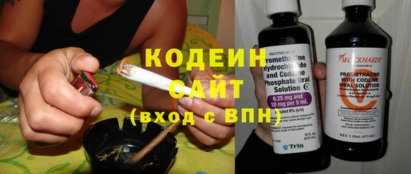 MDMA Верея