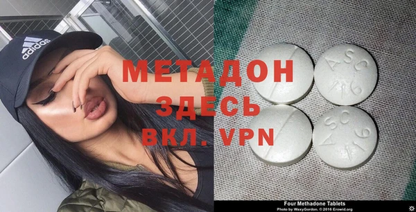 СК Верхнеуральск