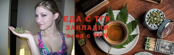 СК Верхнеуральск