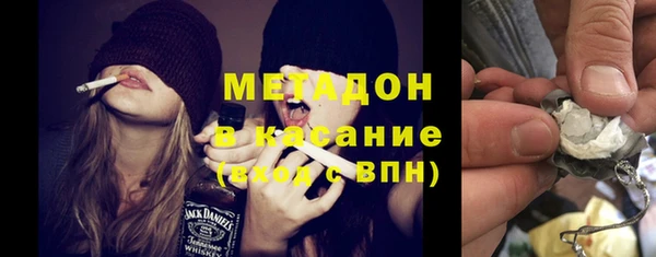 MDMA Верея