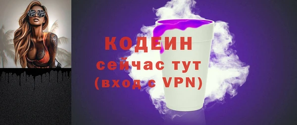 СК Верхнеуральск