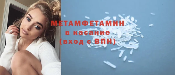 СК Верхнеуральск