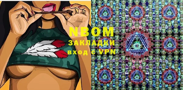 MDMA Верея