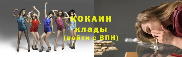 MDMA Верея