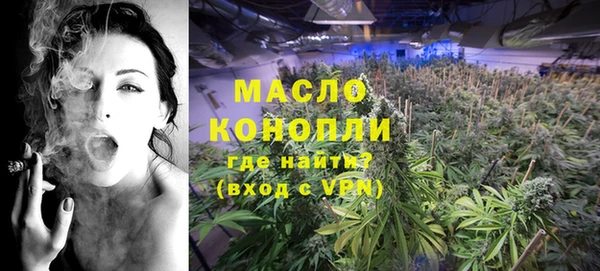 MDMA Верея