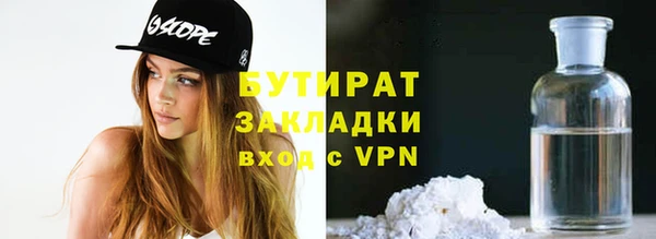 СК Верхнеуральск