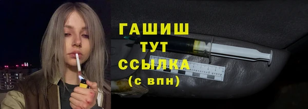 СК Верхнеуральск