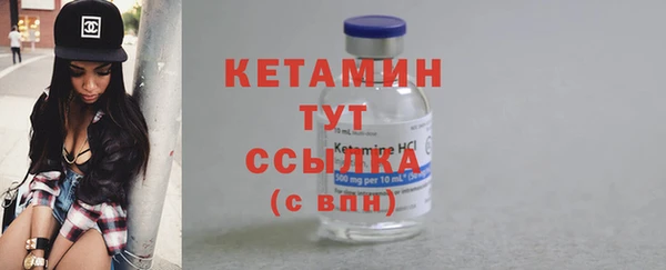 СК Верхнеуральск