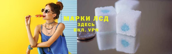 MDMA Верея