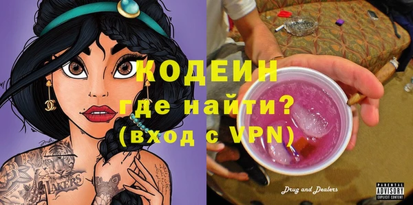 СК Верхнеуральск