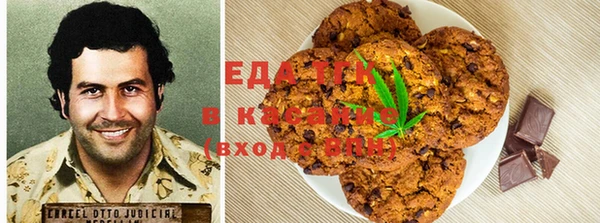 СК Верхнеуральск