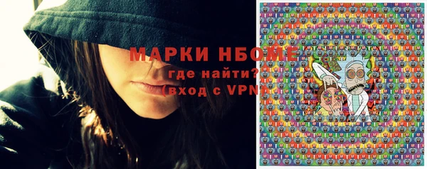 MDMA Верея
