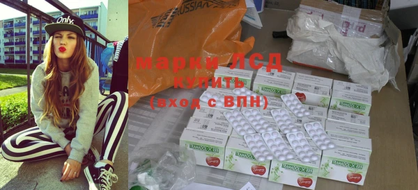 MDMA Верея