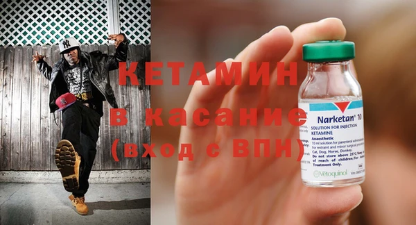 MDMA Верея