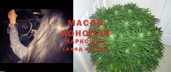 MDMA Верея