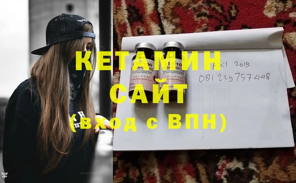 СК Верхнеуральск