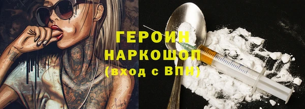 MDMA Верея