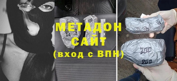 СК Верхнеуральск