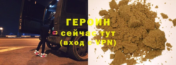 индика Верхний Тагил