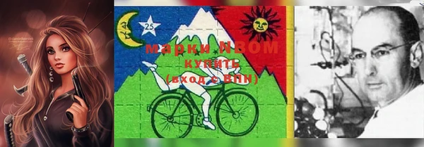 MDMA Верея