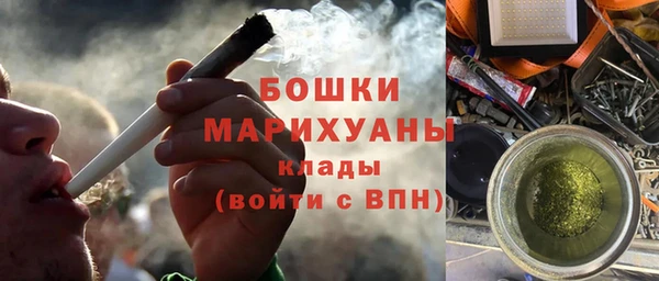 СК Верхнеуральск