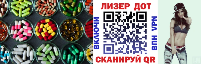 Лсд 25 экстази ecstasy кракен вход Сургут